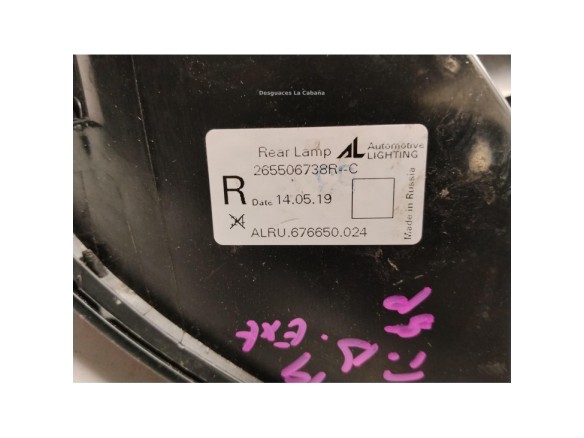 265506738R PILOTO TRA DER EXT RENAULT CAPTUR (J5_, H5_)|Desguaces La Cabaña