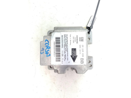 CENTRALITA|Desguaces La Cabaña