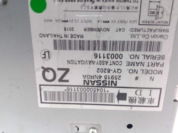 259154NR0A PANTALLA MULTIMEDIA NISSAN LEAF (ZE0) |Desguaces La Cabaña