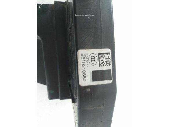 9810310880 CERRADURA PUERTA LAT TRA IZQ CITROEN C4 Picasso II |Desguaces La Cabaña