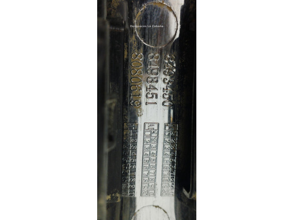 REJILLA / CALANDRA BMW X1 (F48) |Desguaces La Cabaña